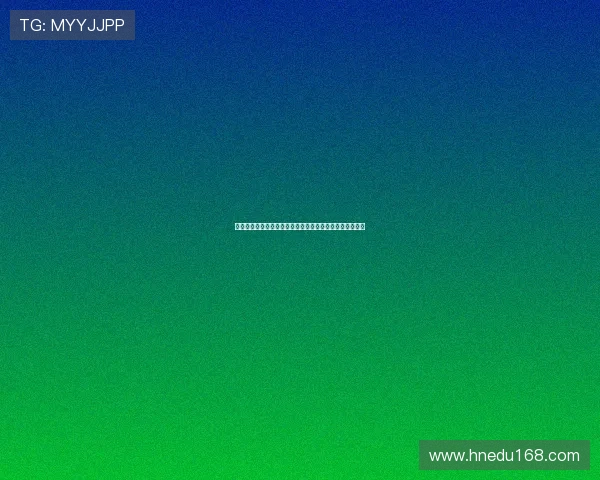 队内处罚公告中的名字错误引发争议,布尔克被误写为中心 队内处罚公告中的名字错误引发争议,布尔克被误写为中心