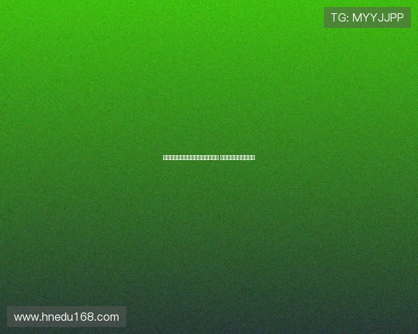 阿莫林对是否签下多纳鲁马笑而不答 球迷猜测未来转会动向 阿莫林对是否签下多纳鲁马笑而不答 球迷猜测未来转会动向