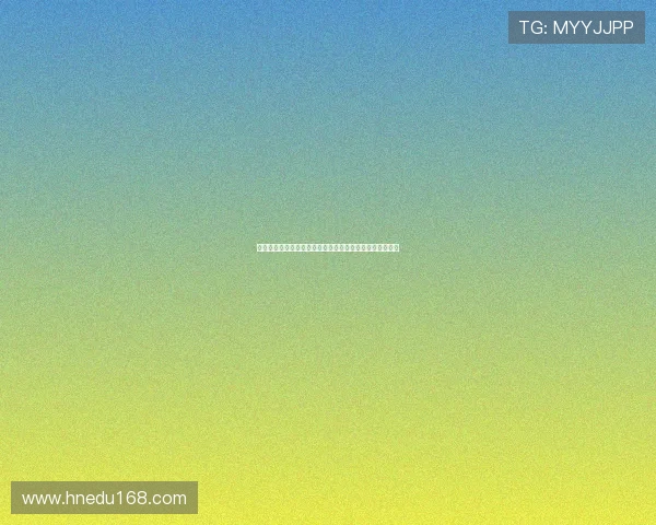 德甲社交媒体营销新趋势：如何通过粉丝互动提升品牌价值