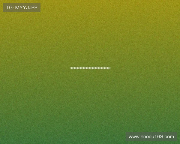 曼城新门将加盟被誉为门将中的马拉多纳球迷期待新赛季表现