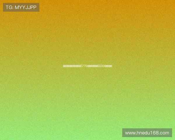 赖因德斯加盟曼城转会费为5770万欧元超出原定5500万欧元预期 赖因德斯加盟曼城转会费为5770万欧元超出原定5500万欧元预期