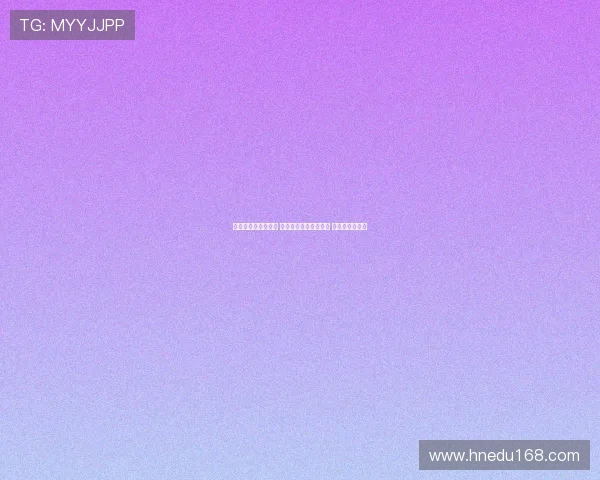 西甲降级区激战正酣 多支球队面临生死考验 竞争愈加白热化 西甲降级区激战正酣 多支球队面临生死考验 竞争愈加白热化