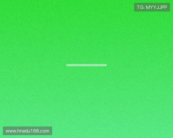 违约金制度的法律性质、适用范围及其在合同履行中的作用分析 违约金制度的法律性质、适用范围及其在合同履行中的作用分析