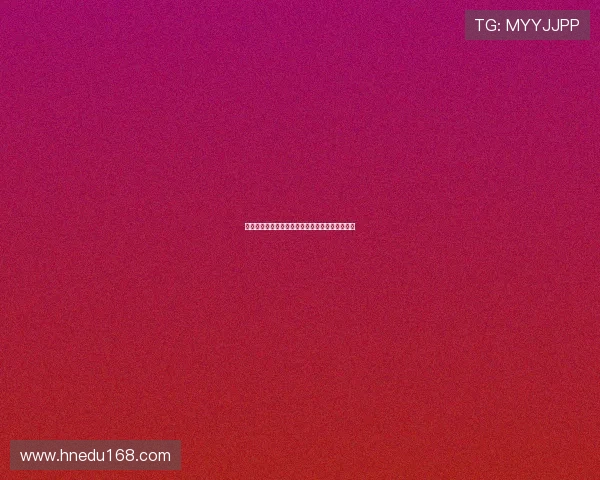 高诗岩首次国家队大赛表现亮眼打破质疑证明实力