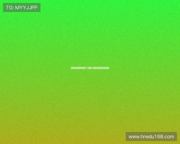 马卡：科莫今夏投资超1亿欧元 新赛季目标冲击欧洲赛场