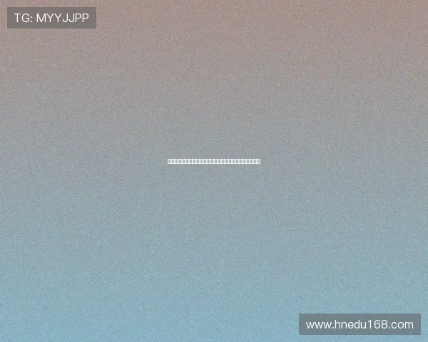 亚特兰大高层锁定穆尼斯为引援目标已前往英格兰进行谈判