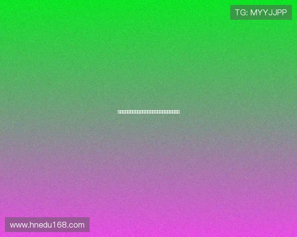 塞尔：维尼修斯续约陷僵局欲与姆巴佩薪水持平谈判困难