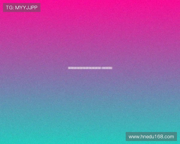 巴萨官方：费兰因肌肉过度疲劳缺席周四上午合练 下午已回归训练