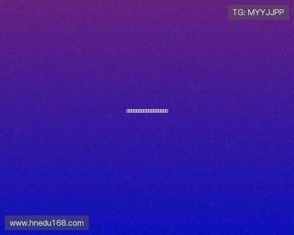 拜仁青训球员未得机会上位闹废柴闹剧