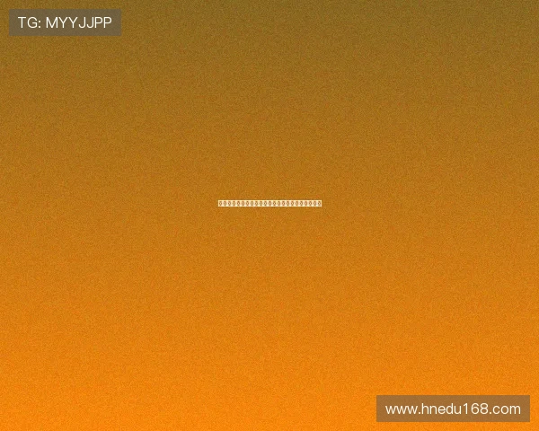 德雷森：沃尔特马德属于斯图加特发表评论不宜过早