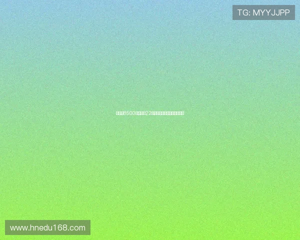 曼联以8500万欧求购22岁中锋舍什科欲增强锋线实力