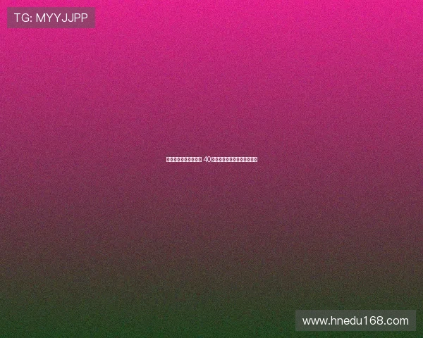 欧冠之王对决亚冠冠军 40岁总裁冲击沙特首冠荣耀之战