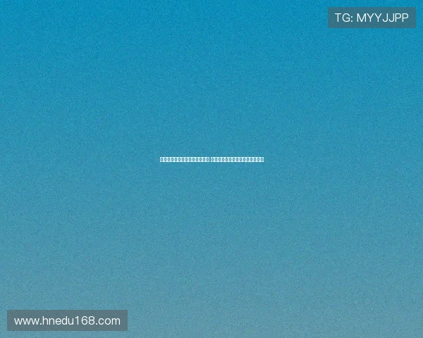 米体：利兹联有意引进多夫比克 若成功交易罗马将签克尔斯托维奇