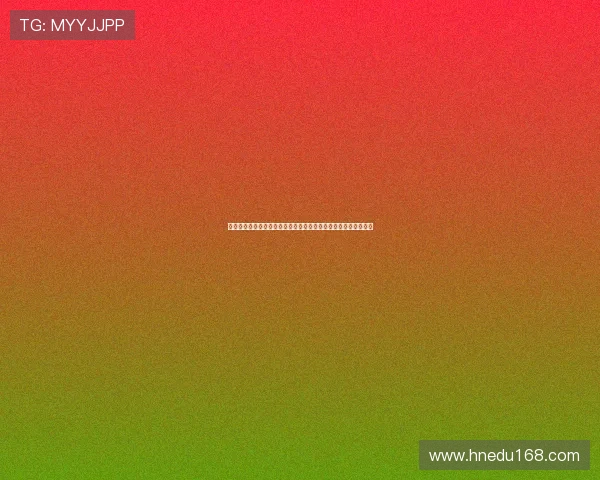 规则考试的重要性与实施细则:优化考试机制提升公平性与透明度 规则考试的重要性与实施细则:优化考试机制提升公平性与透明度