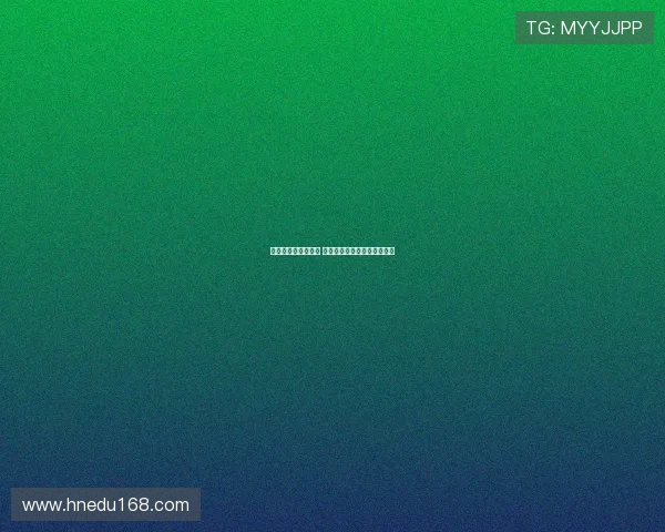 斯通斯今夏留守曼城 胡桑诺夫也计划继续效力球队